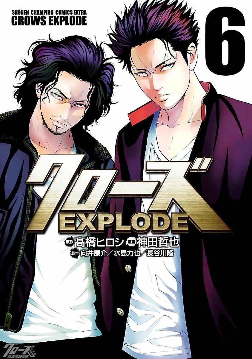 第20话
