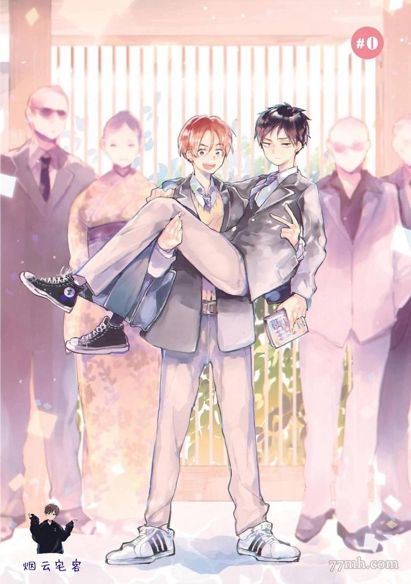 第1话