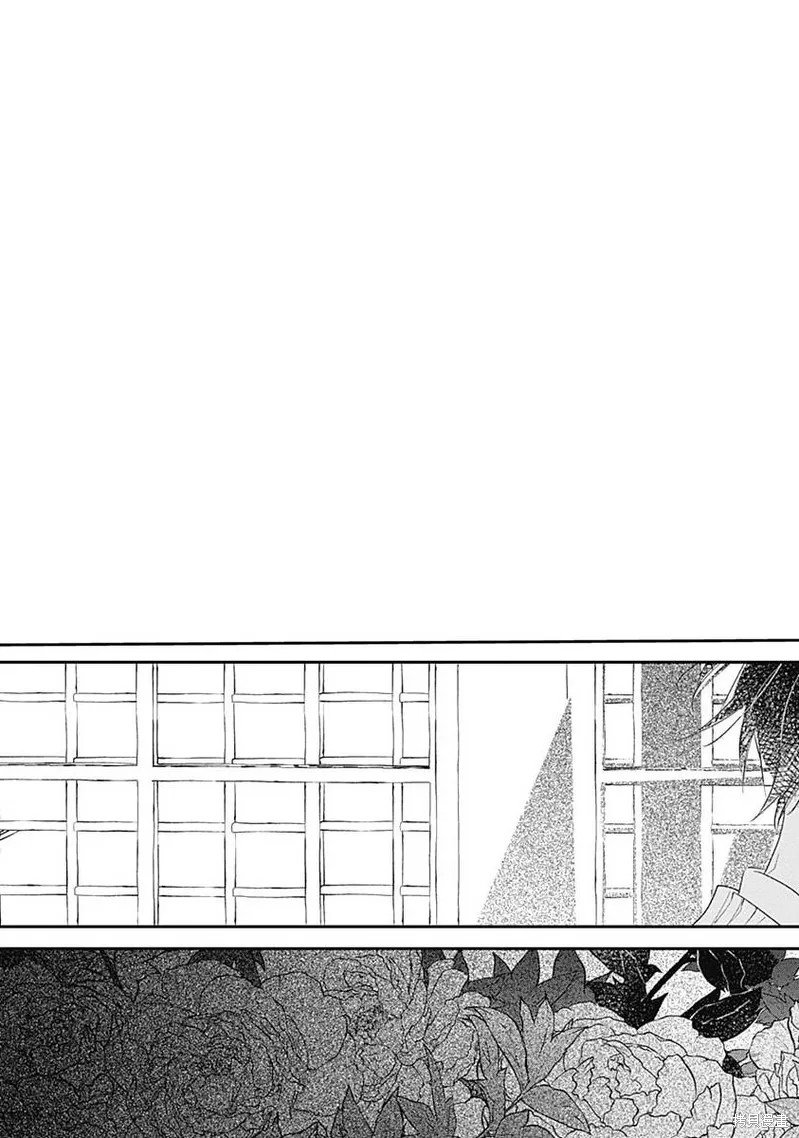 第11话 第二卷完