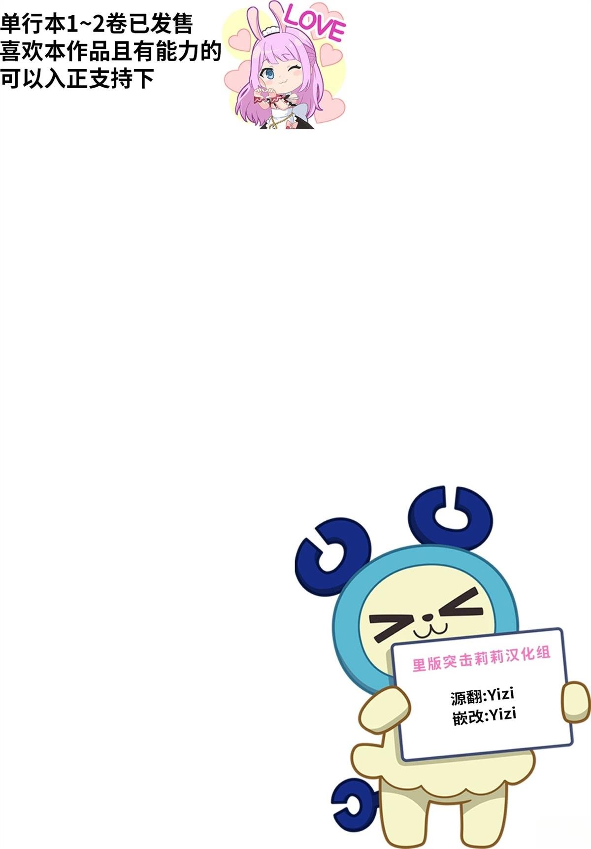 02卷附录