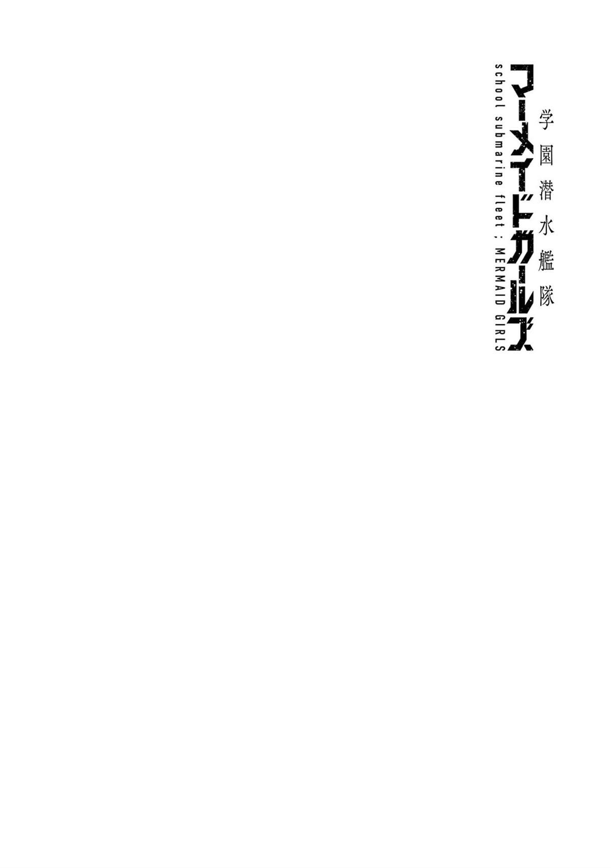 01卷附录