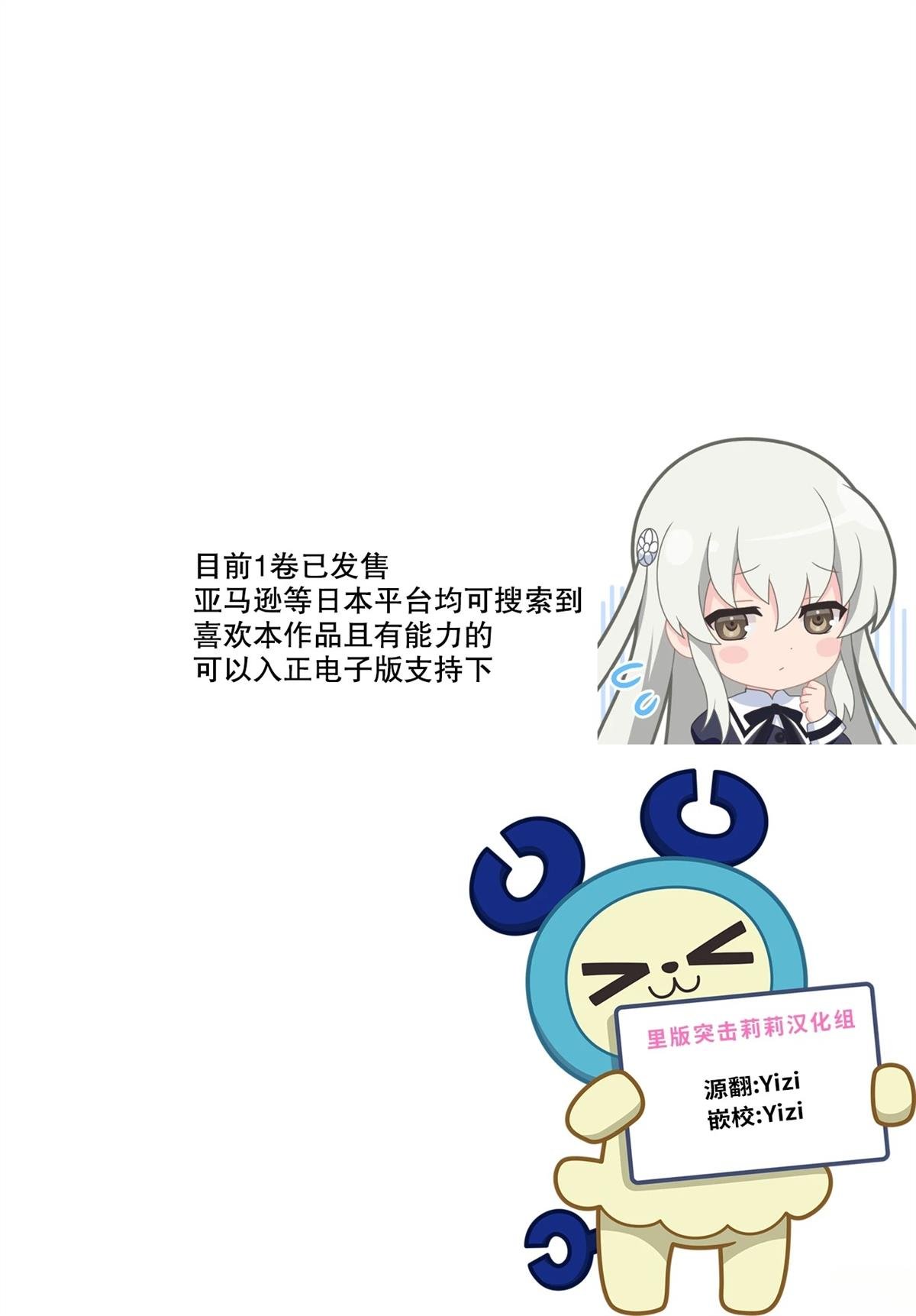 01卷附录