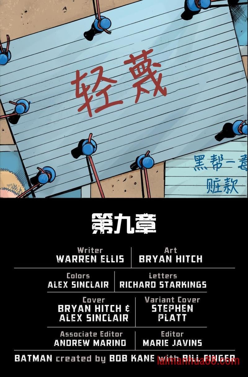 第09卷