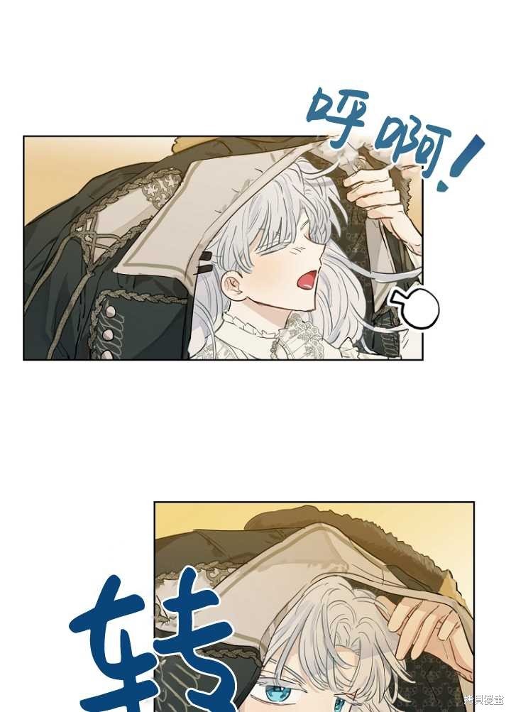 第35话