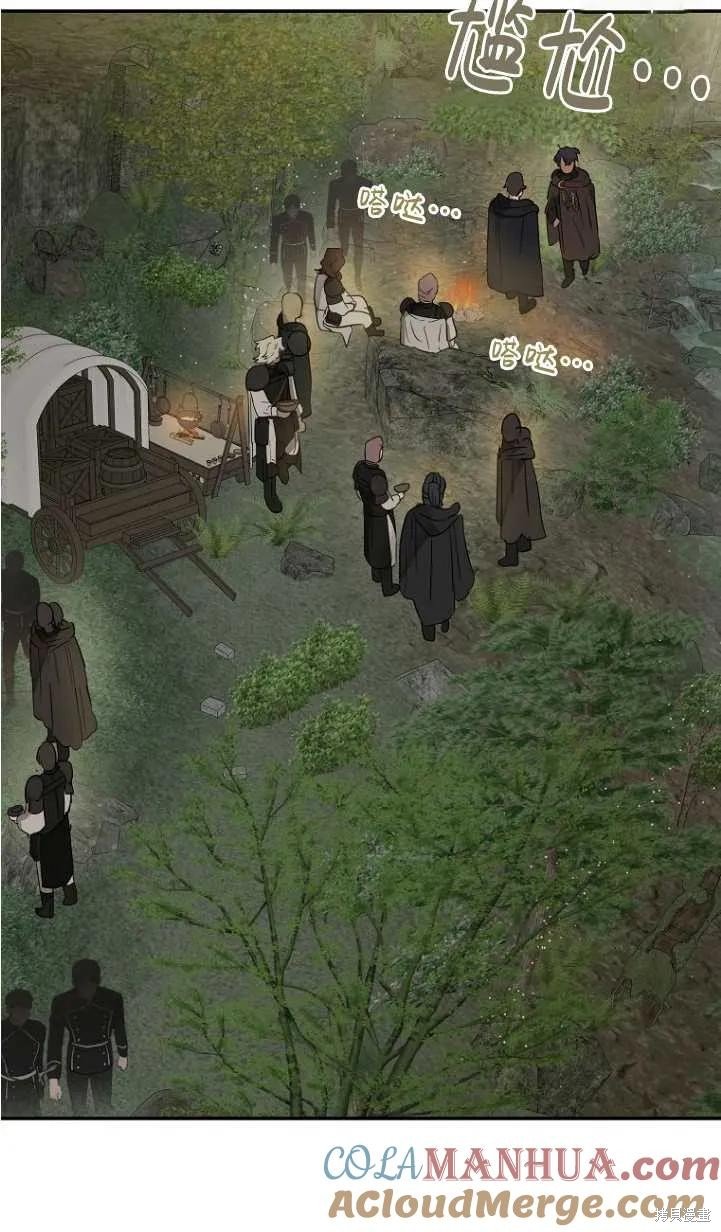 第54话