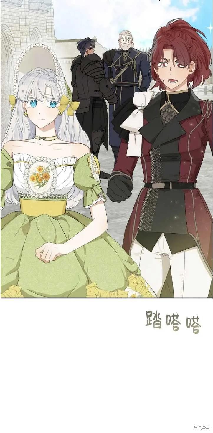 第61话