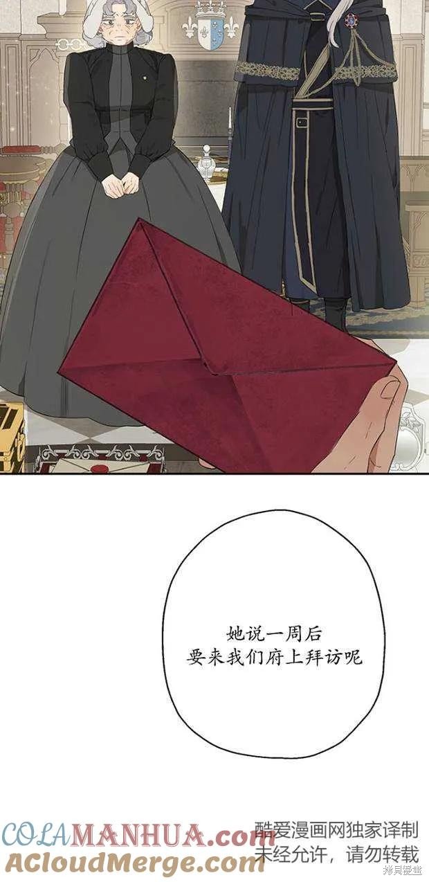 第62话