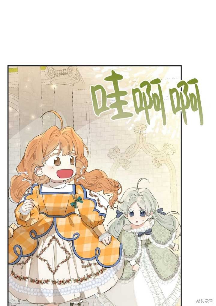 第68话