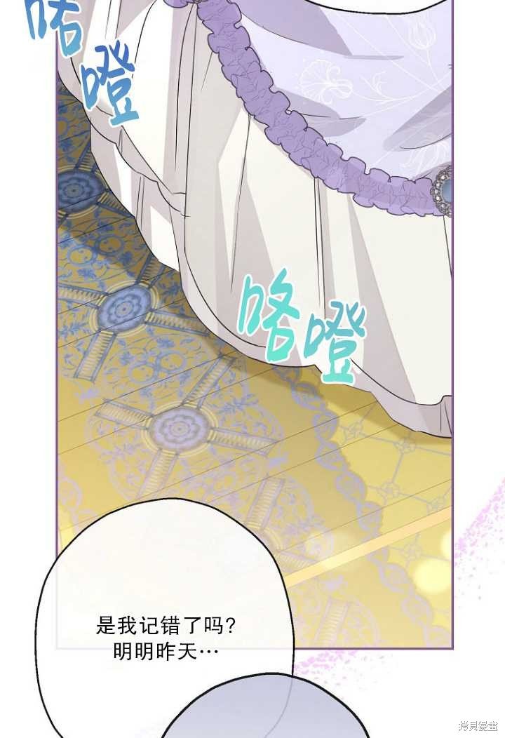 第68话