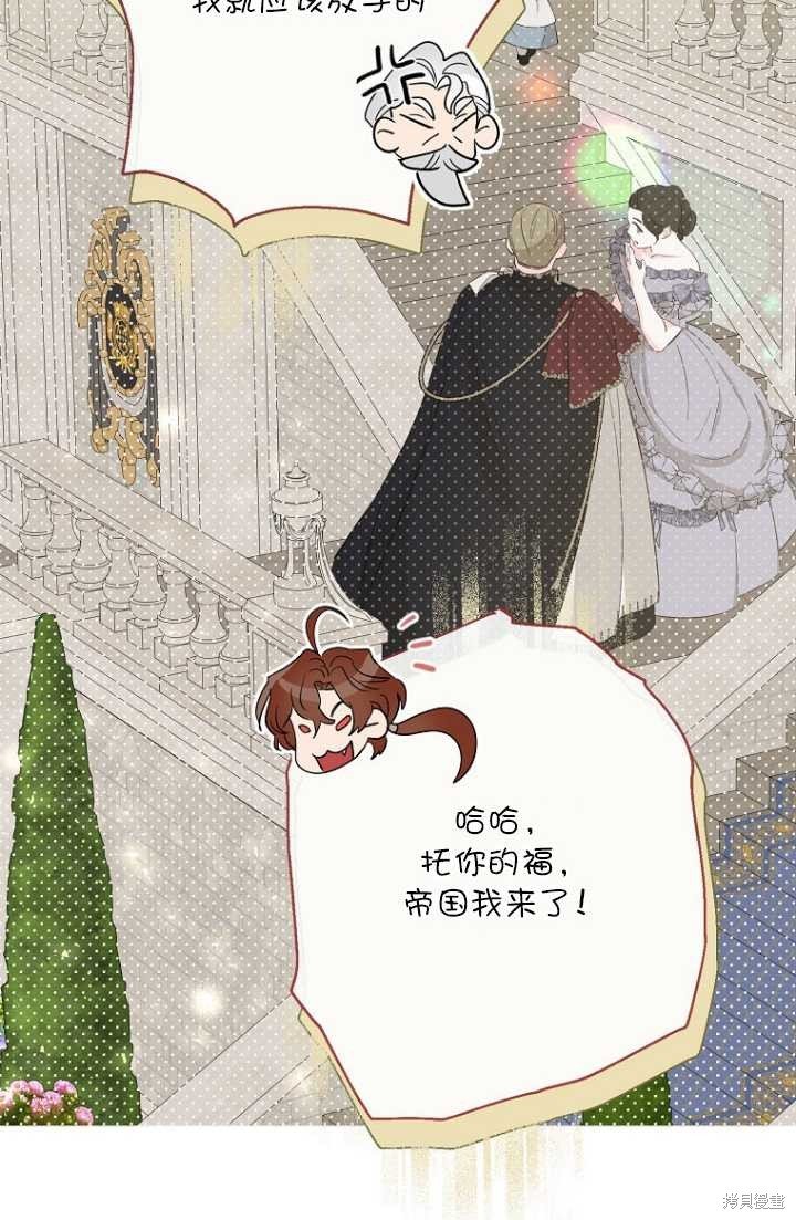 第68话