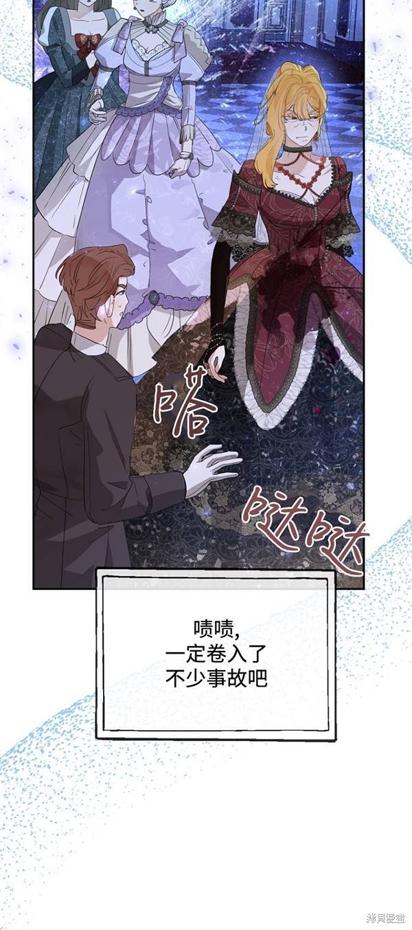 第69话