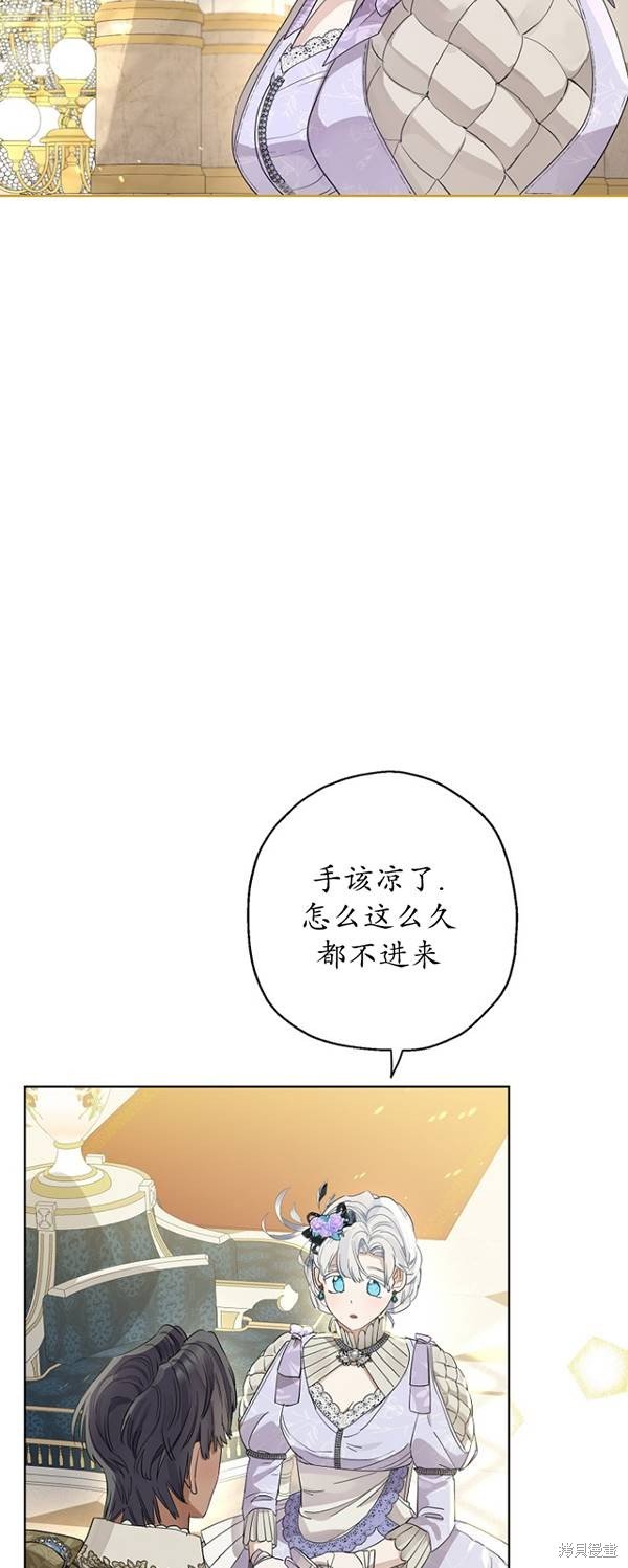 第70话