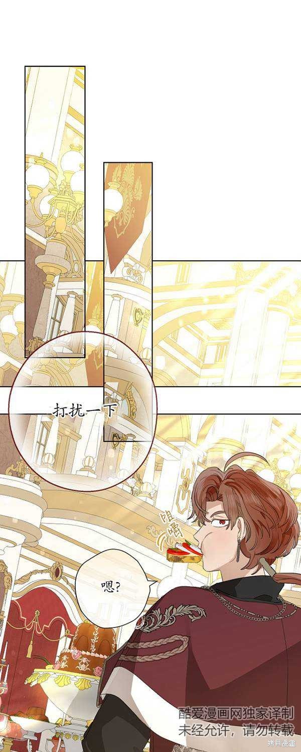 第70话