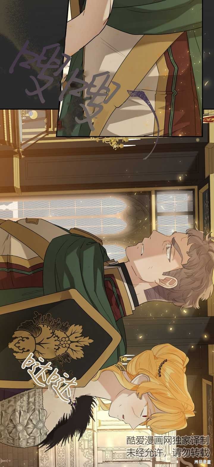 第74话