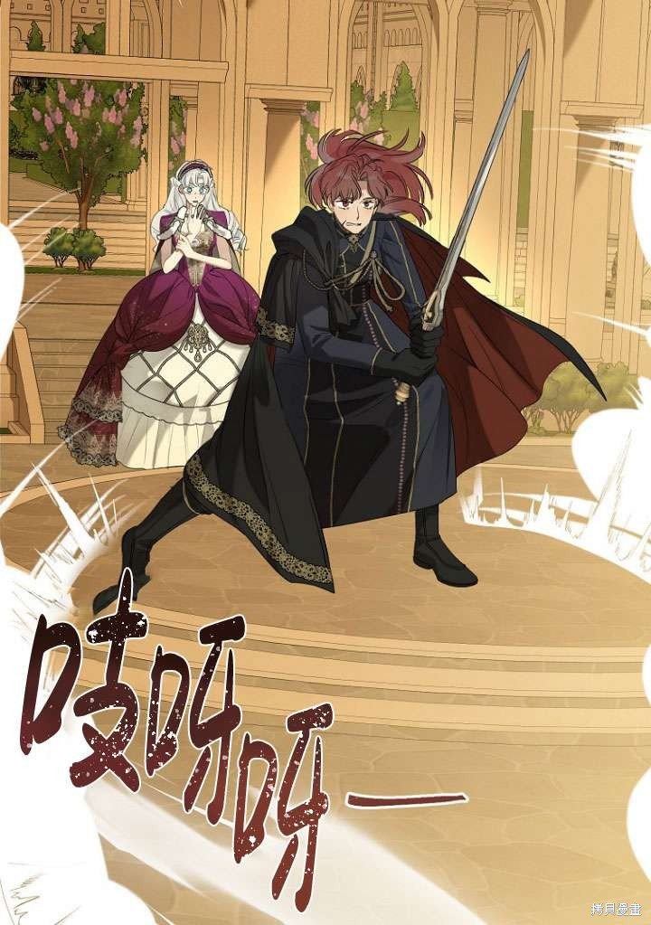 第75话