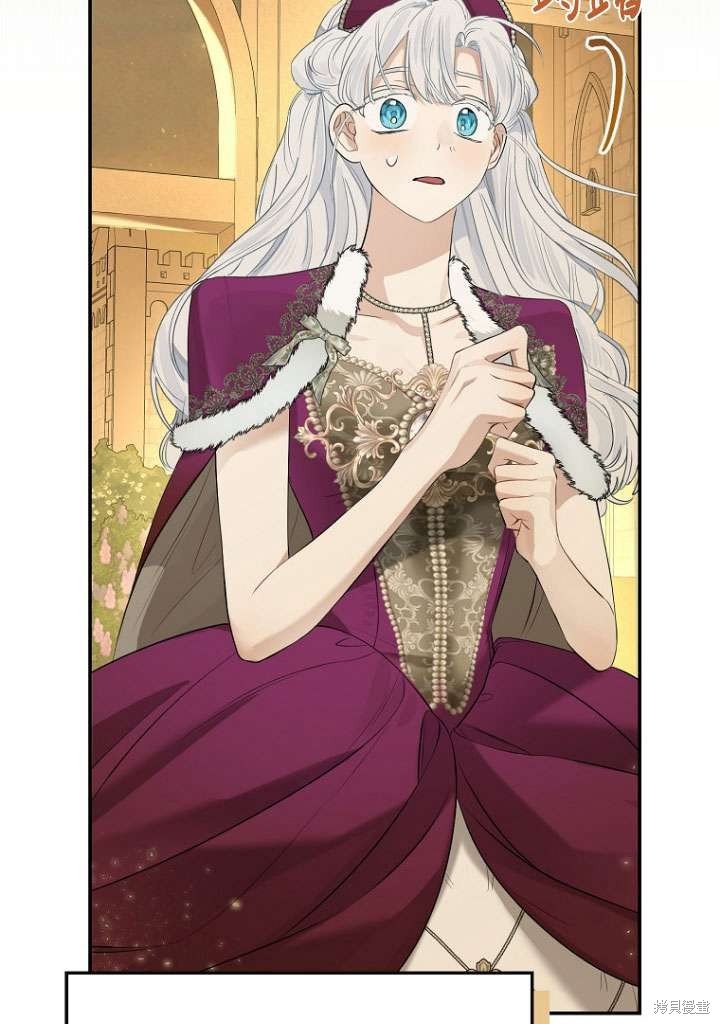 第75话