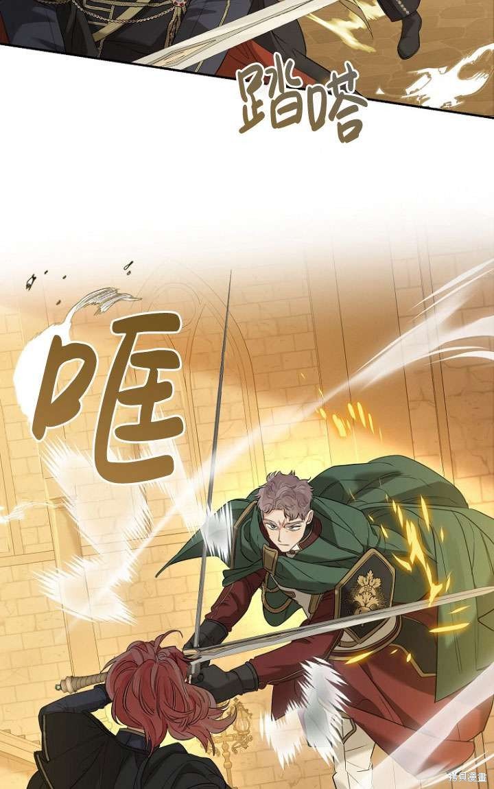 第75话