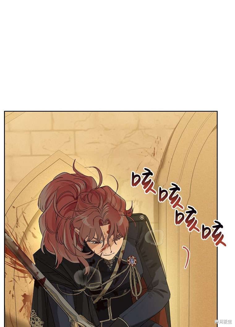 第76话