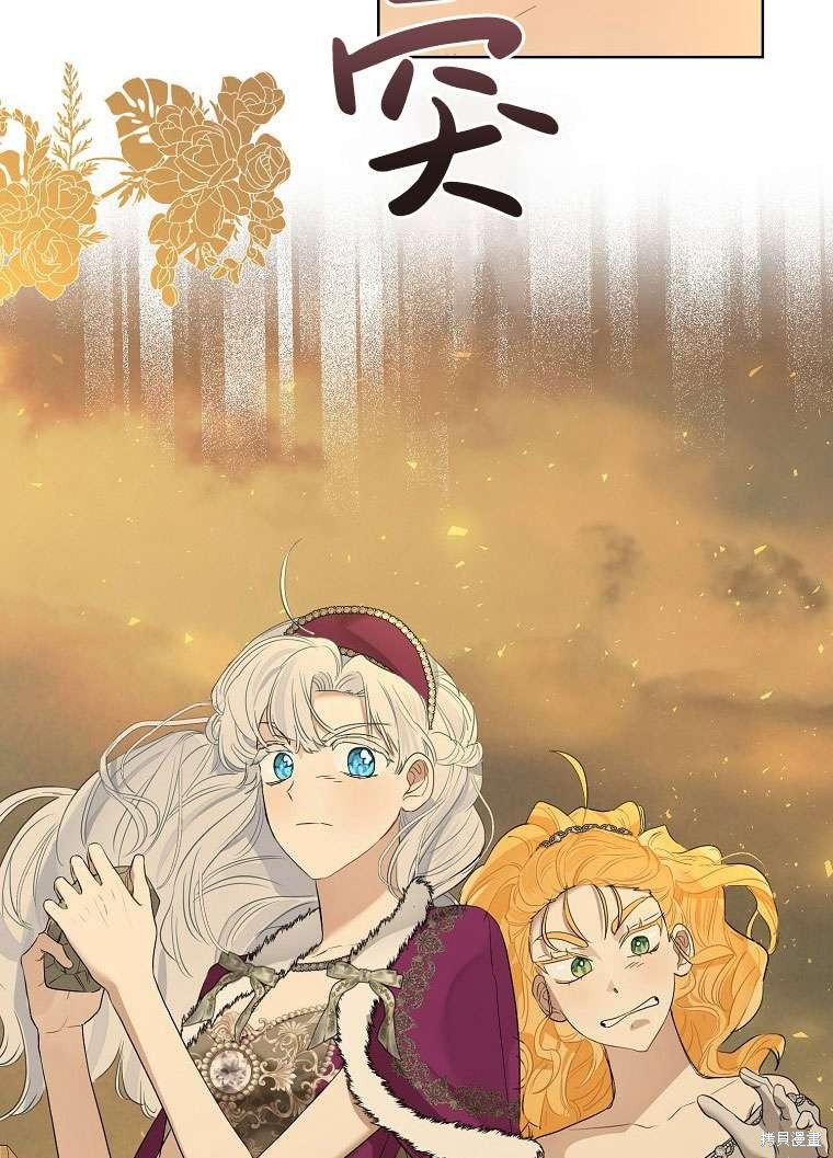 第76话