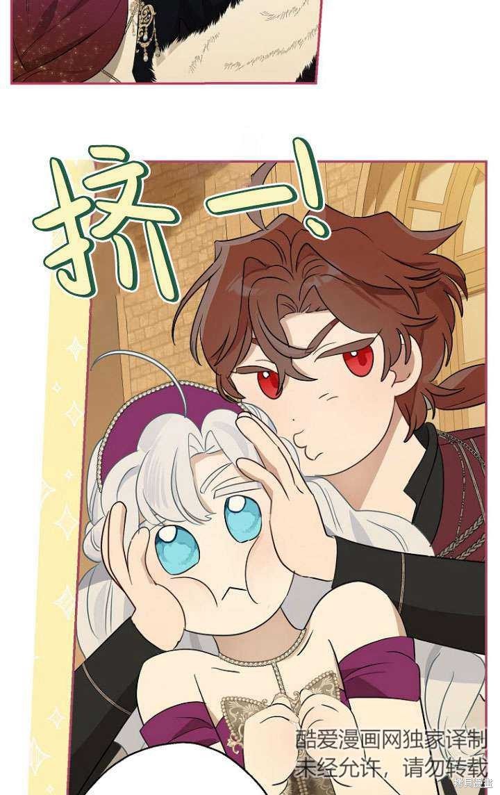第78话