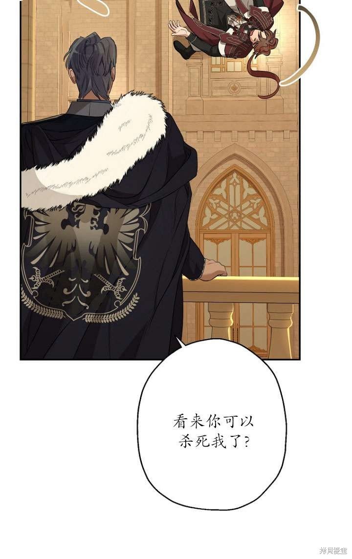 第78话