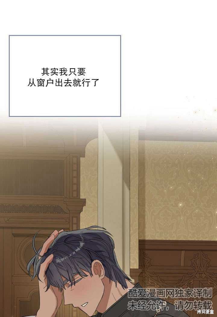 第79话