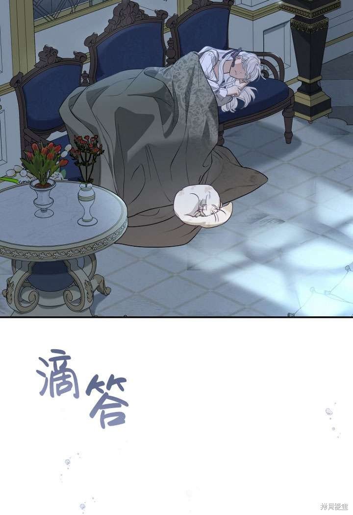第79话