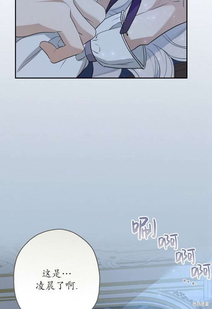 第79话