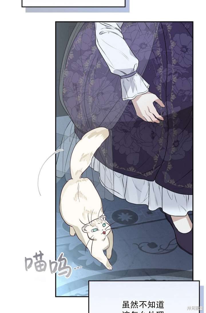 第79话