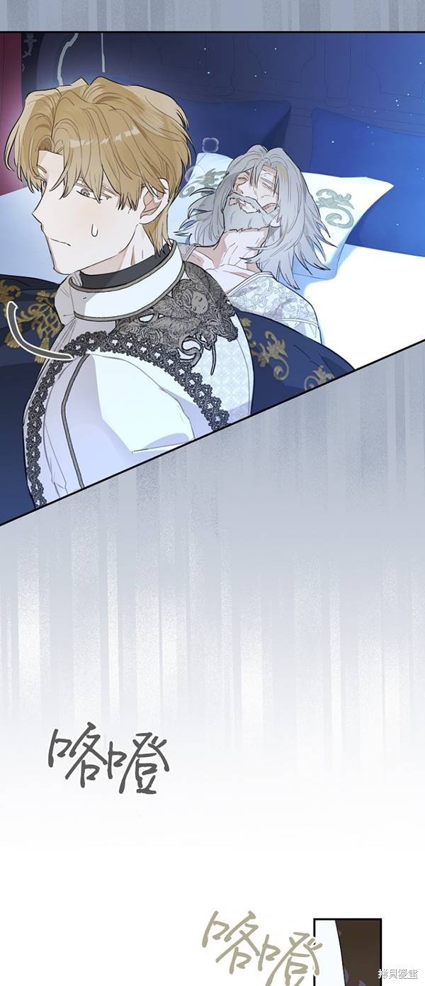 第71话