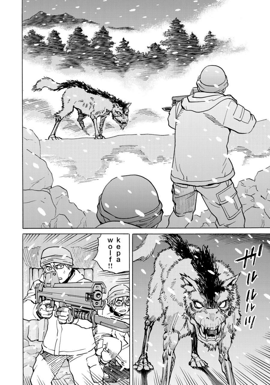 第9话 雪中的战斗