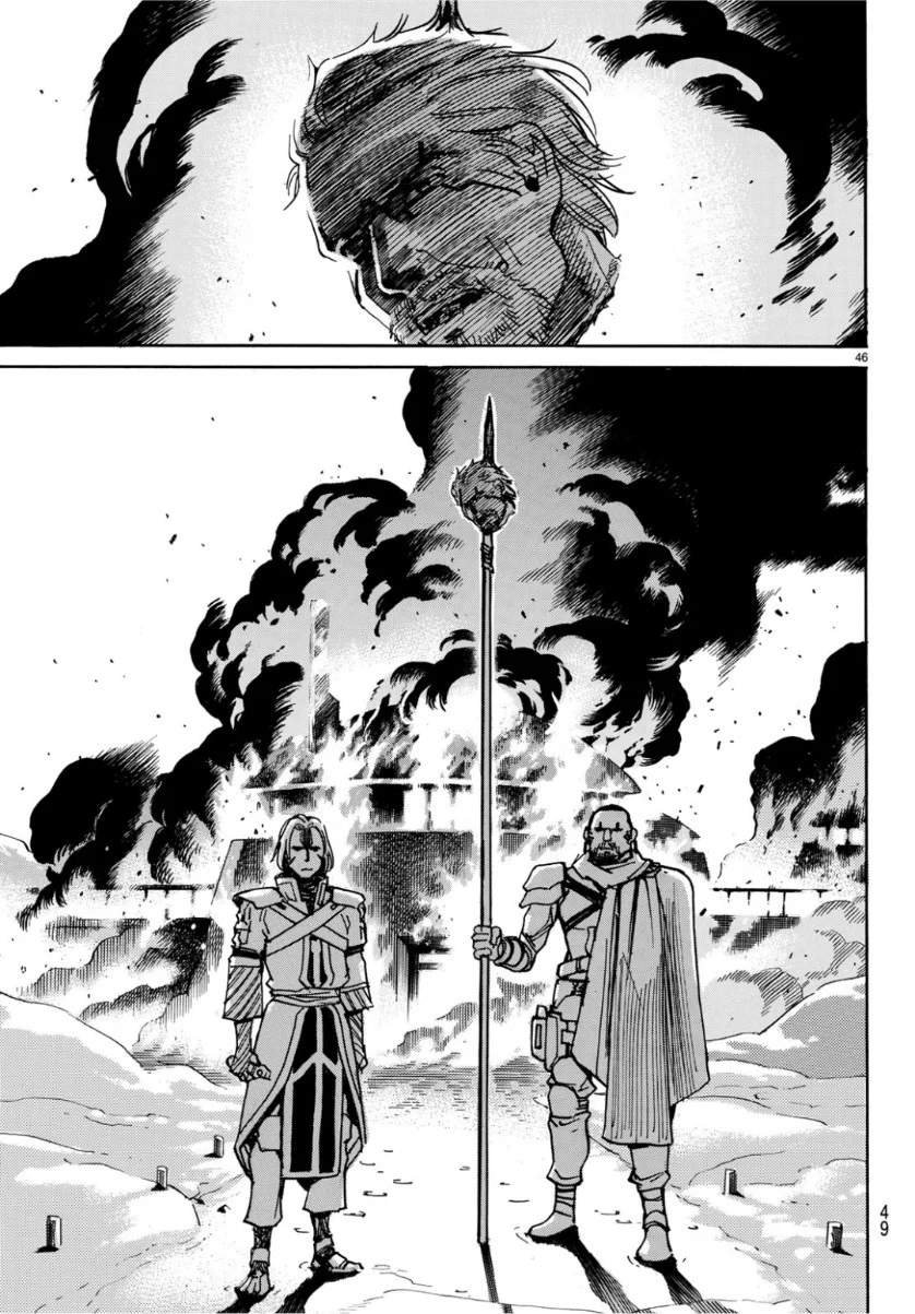 第1.5话 寒冷星球下