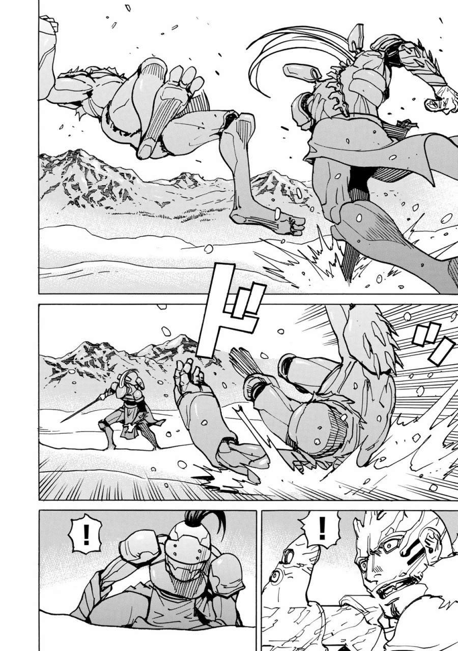 第4话 仇