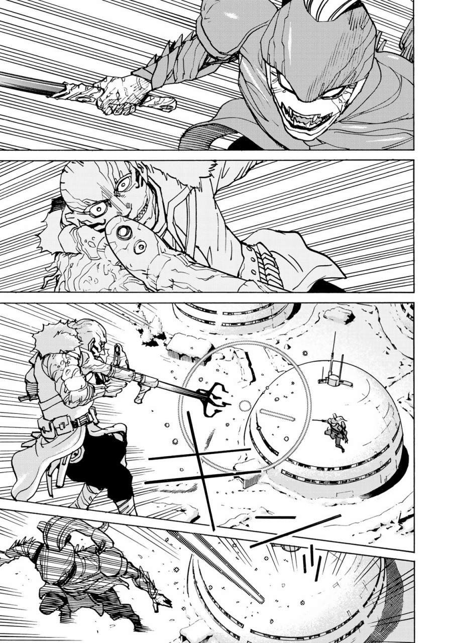 第4话 仇