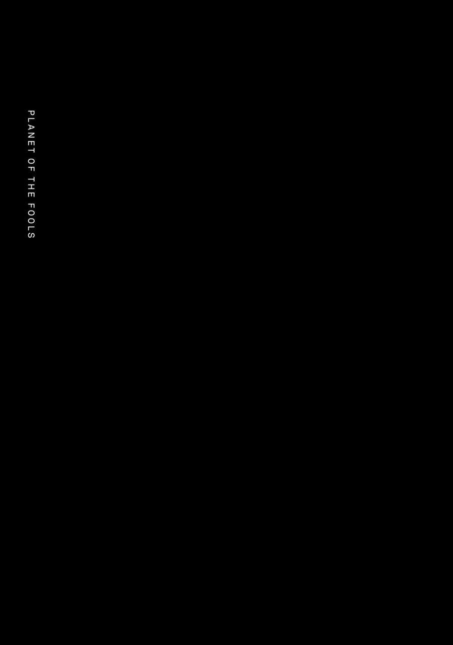 第4话 仇