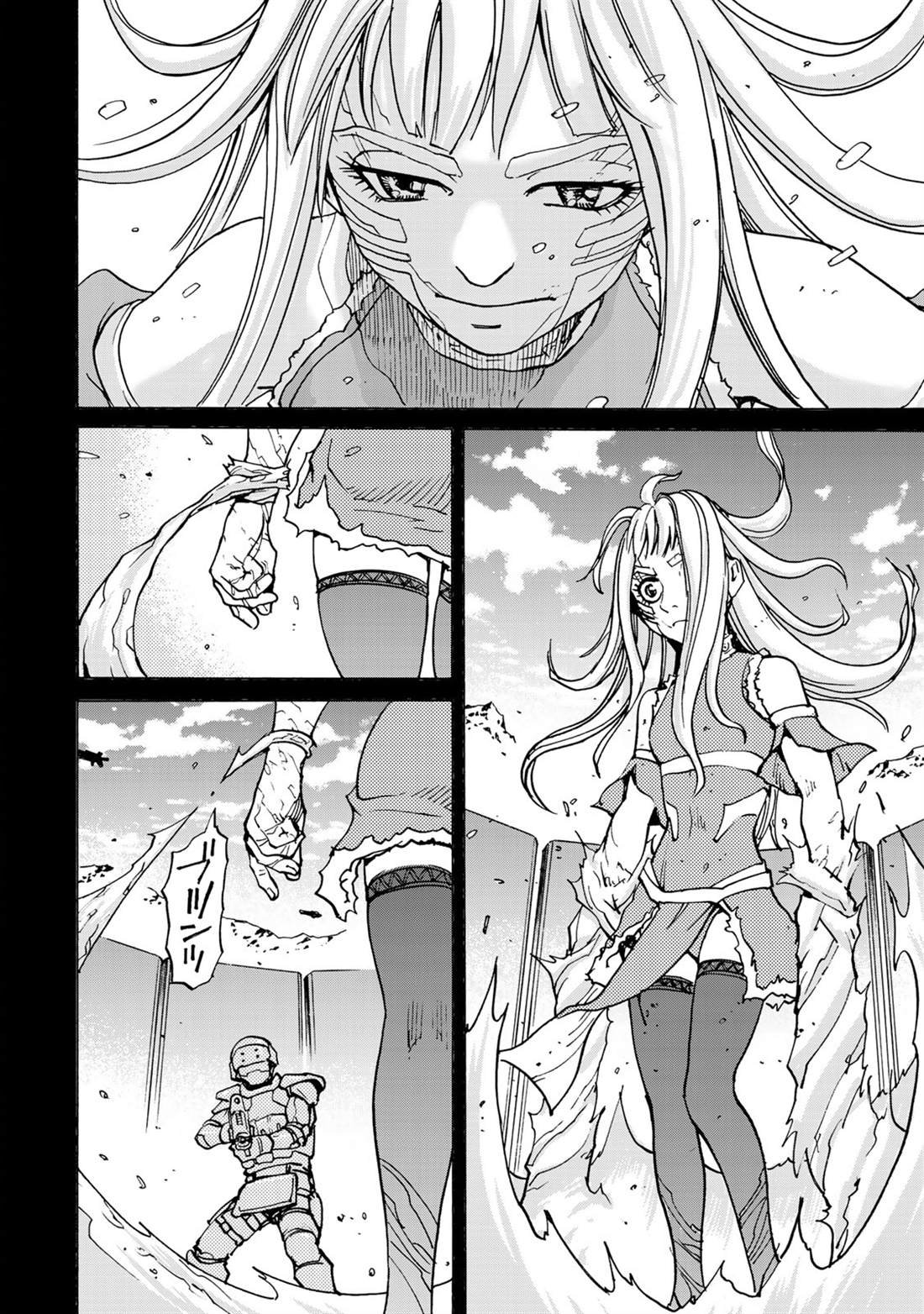 第6话 诱拐