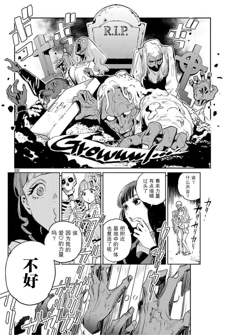 第15话