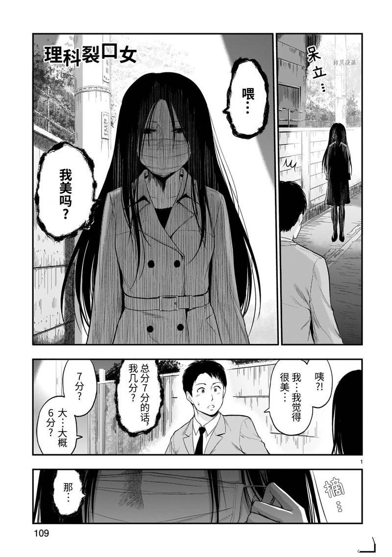 番外41
