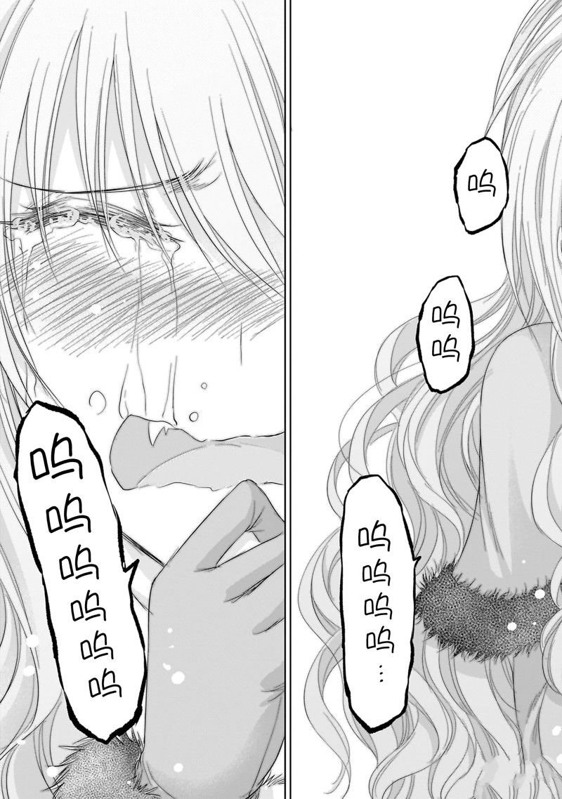 第83话 试看版