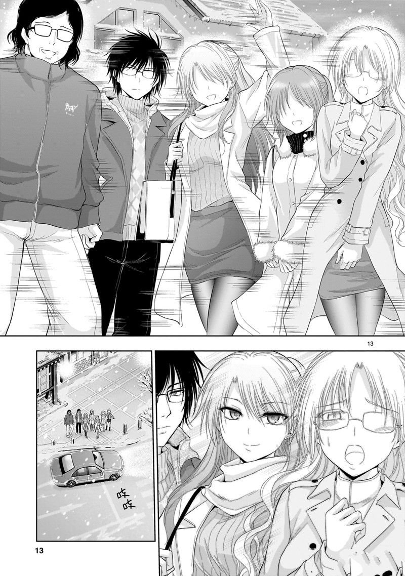 第85话
