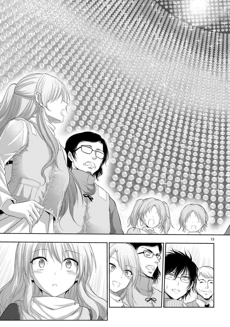 第86话