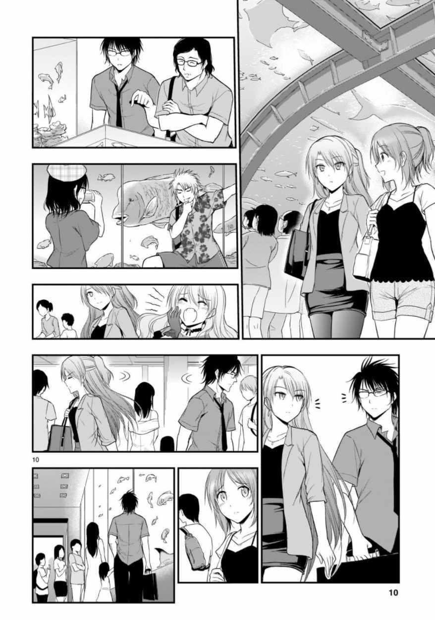 第27话