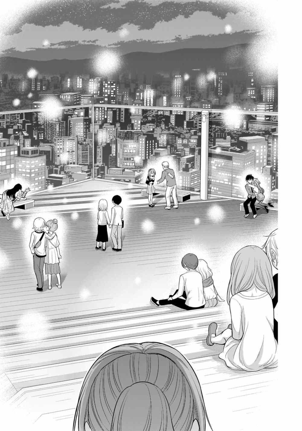 第48话 试看版