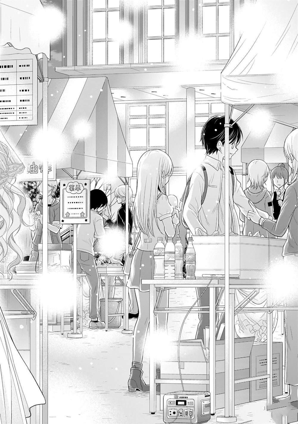 第58话