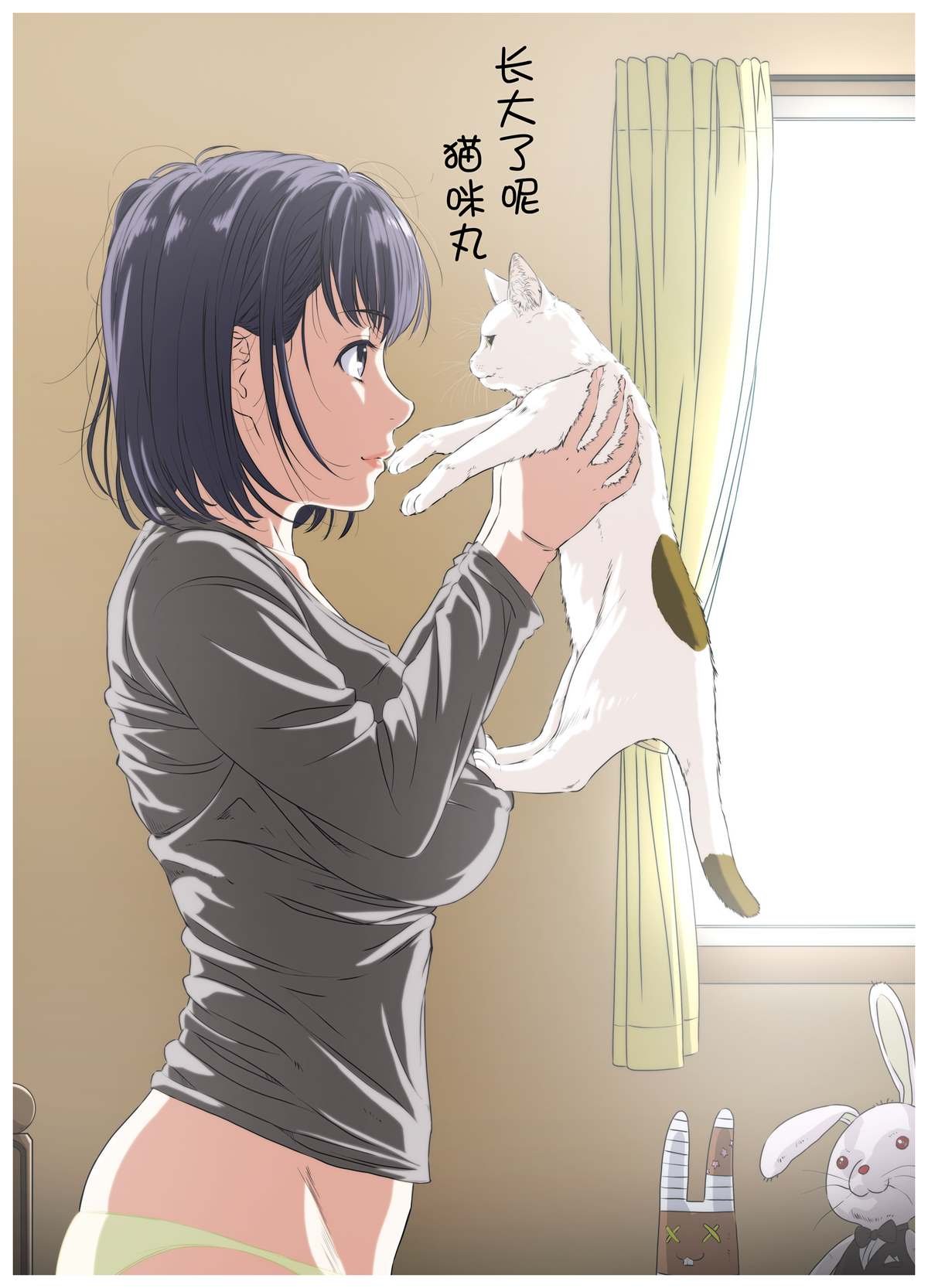 第104话