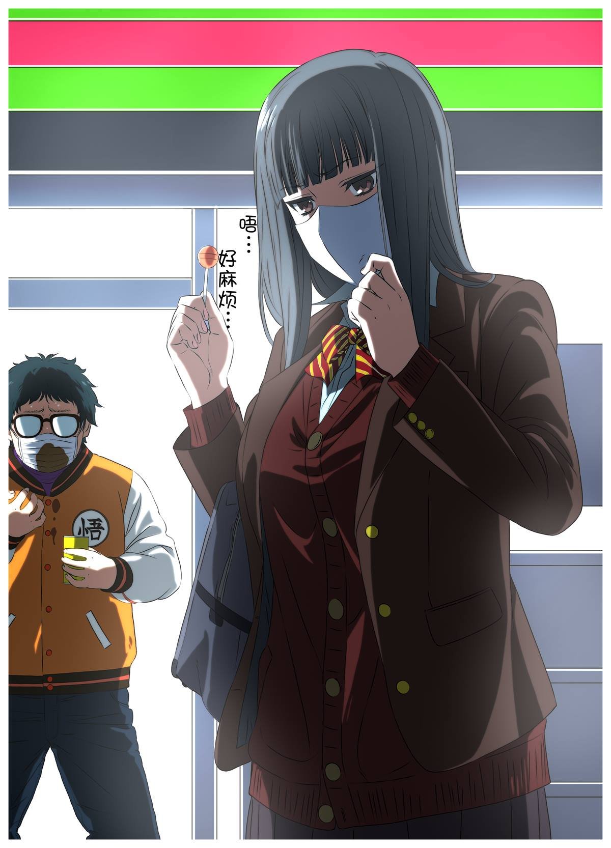 第107话