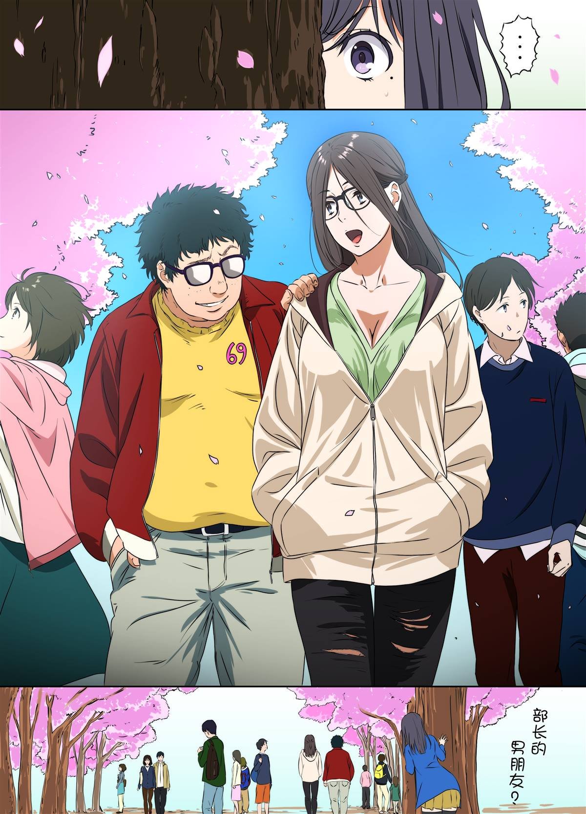 第109话