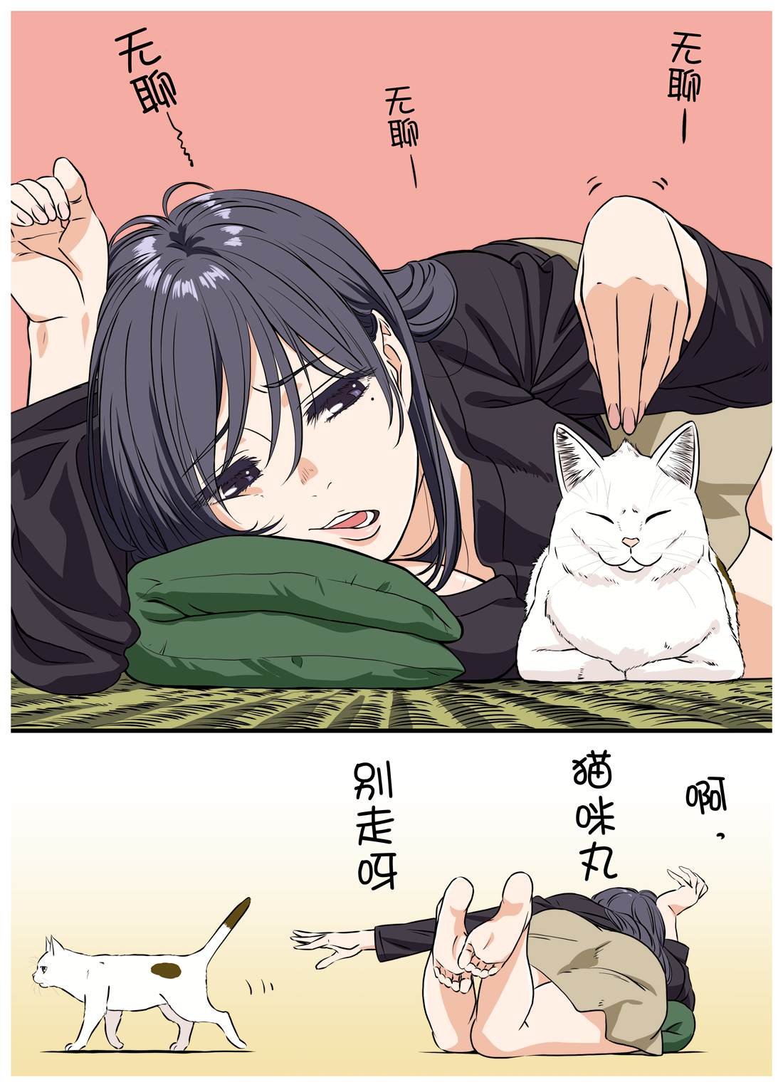第111话