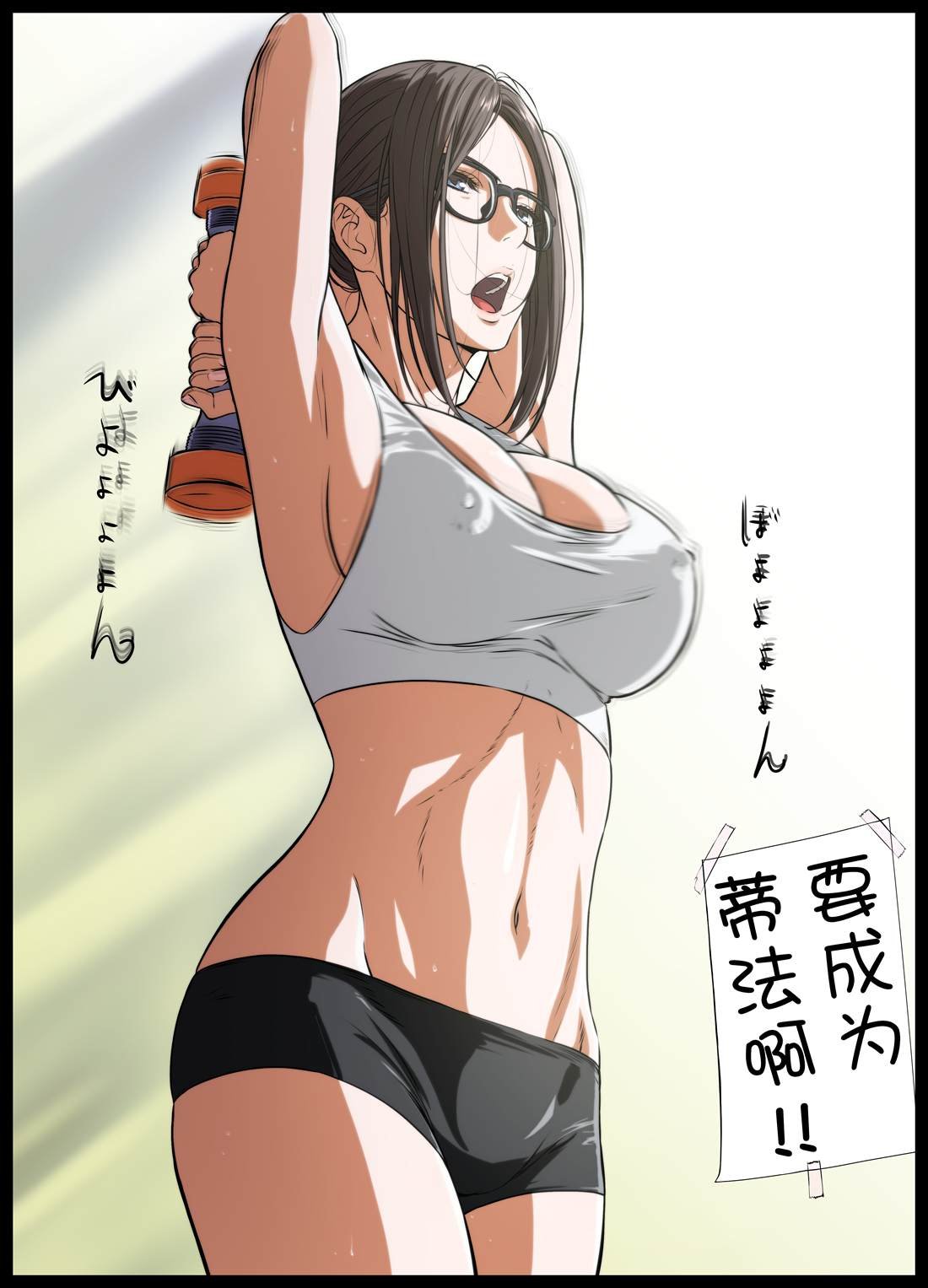 第114话
