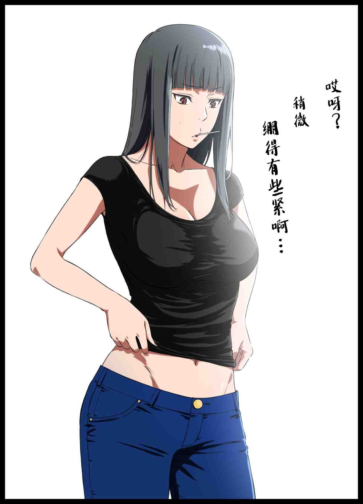 第124话